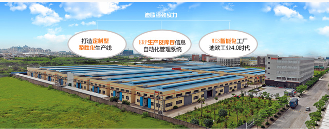 香蕉APP视频下载家具