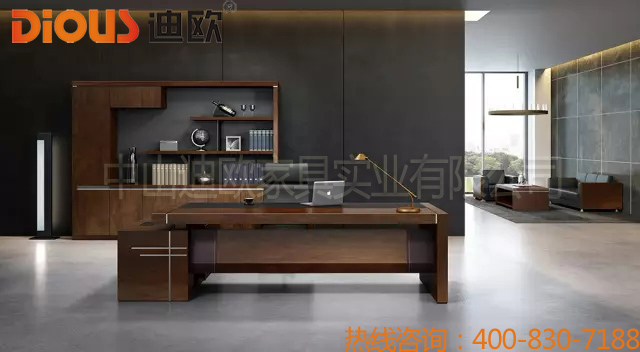 香蕉APP视频下载办公家具品牌