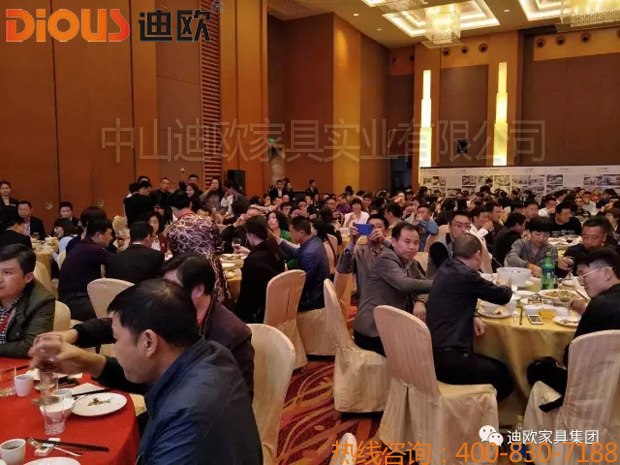 热烈祝贺香蕉APP视频下载品牌“聚力.超越.升华”招商大会成功落幕