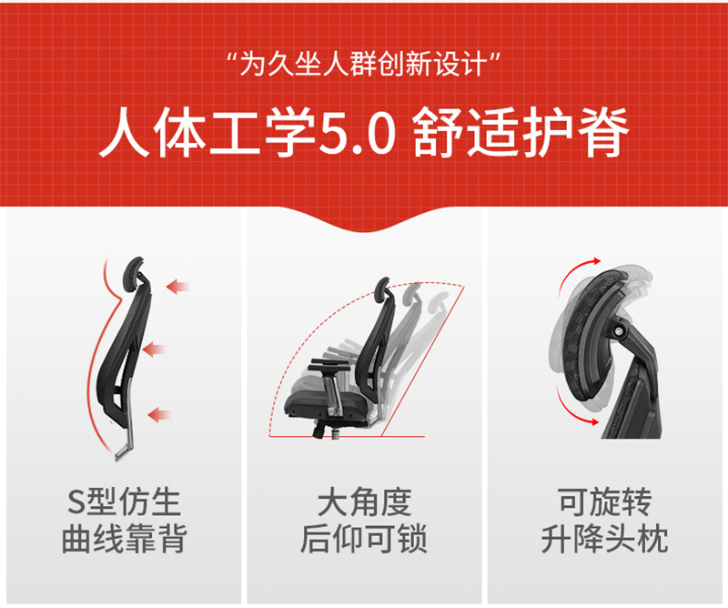 职员椅办公转椅-香蕉APP视频下载家具