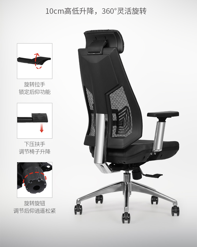 职员椅办公转椅-香蕉APP视频下载家具