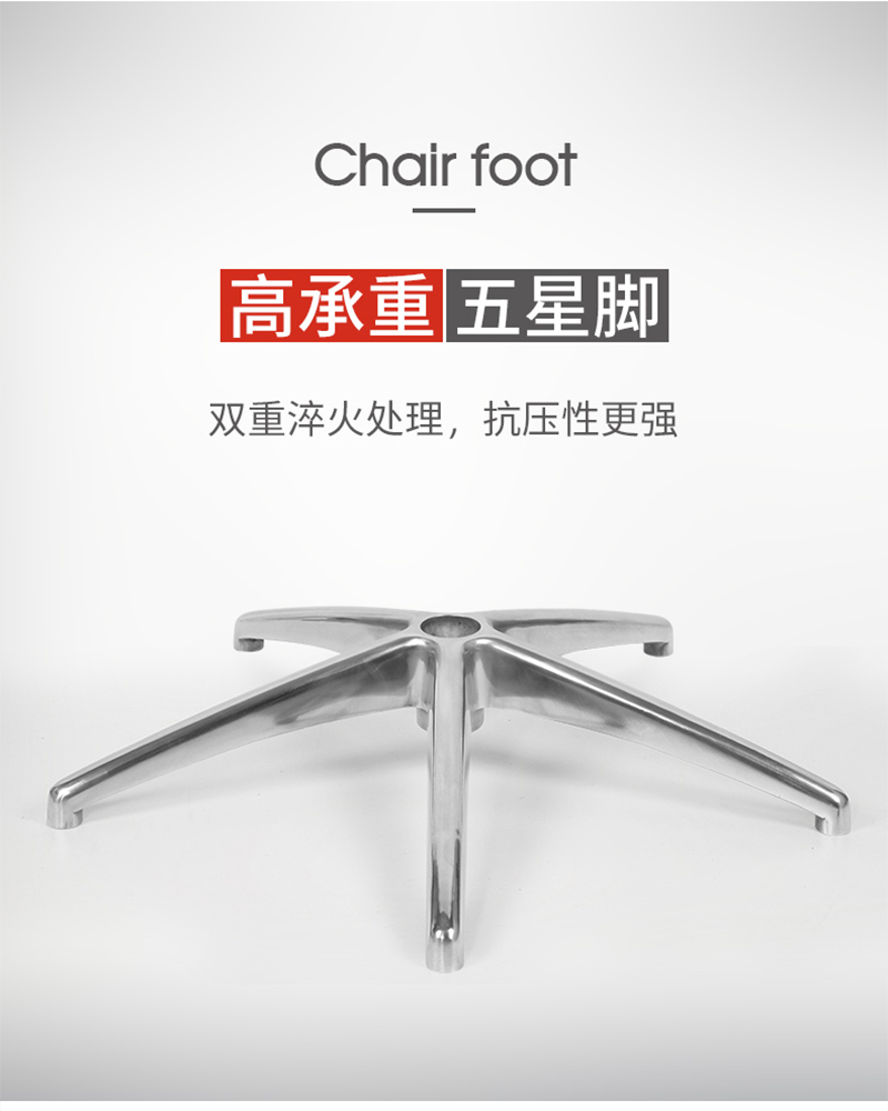 职员椅办公转椅-香蕉APP视频下载家具