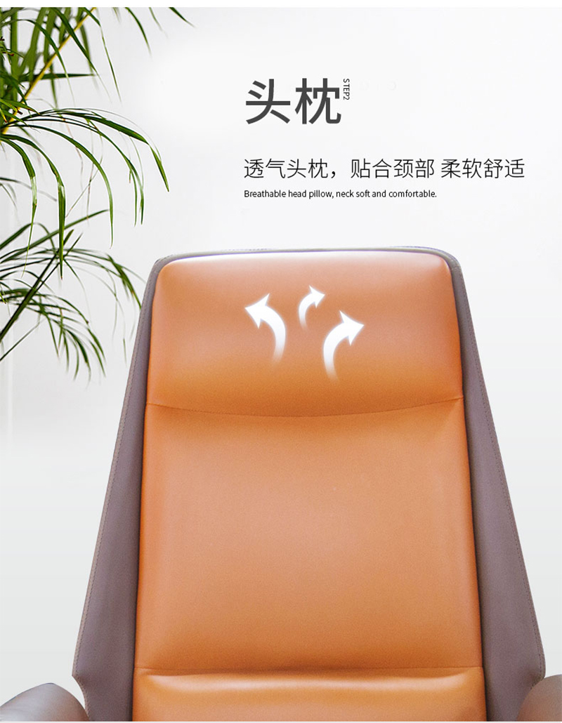 闲逸系列-经理主管办公椅-香蕉APP视频下载家具