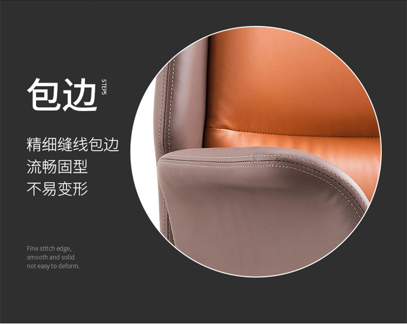 闲逸系列-经理主管办公椅-香蕉APP视频下载家具