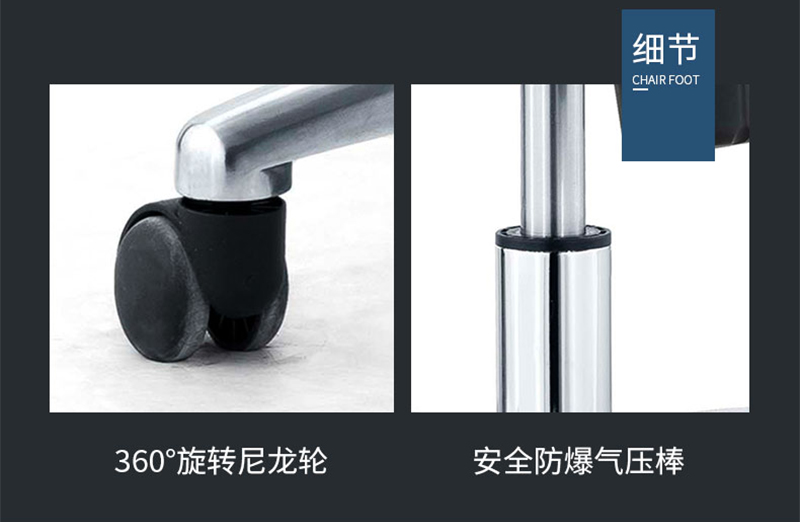 闲逸系列-经理主管办公椅-香蕉APP视频下载家具