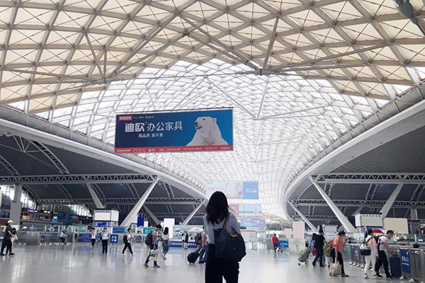 香蕉APP视频下载家具线下广告投放