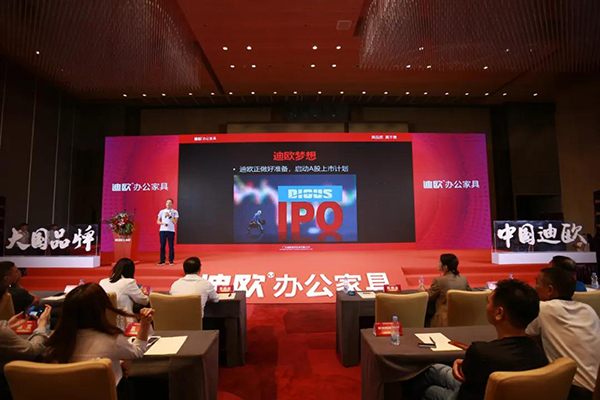 香蕉APP视频下载梦想