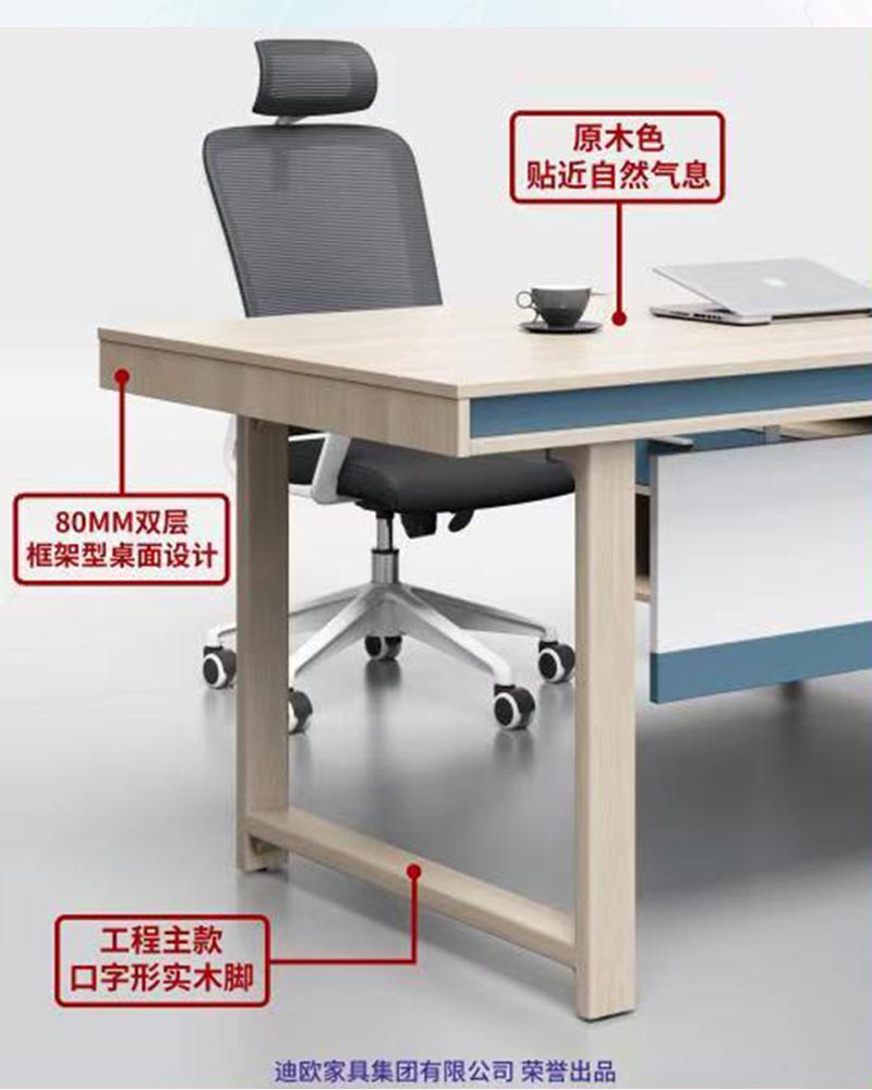 香蕉APP视频下载家具-尚美系列