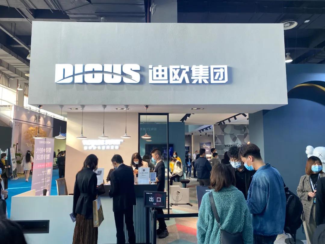 香蕉APP视频下载展厅实拍