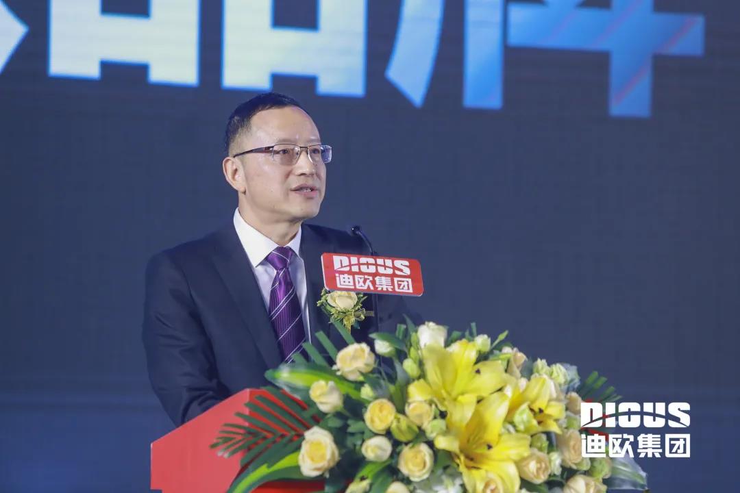 香蕉APP视频下载集团董事长黄寿金致辞