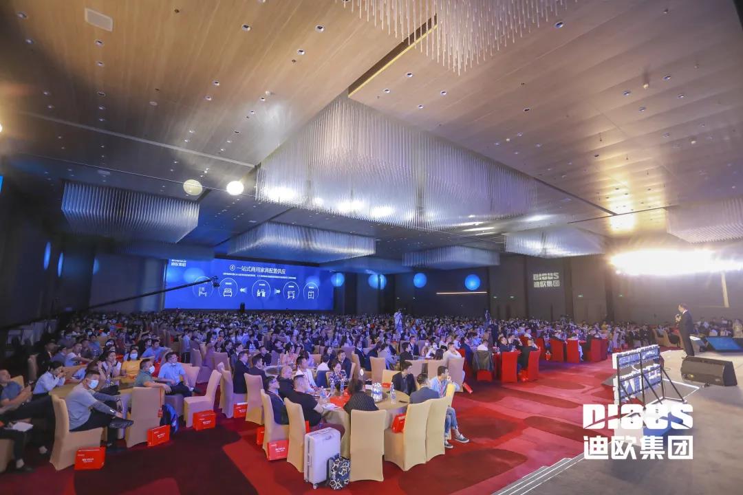 香蕉APP视频下载集团商用家具战略发布暨第三届订货狂欢节启动仪式现场