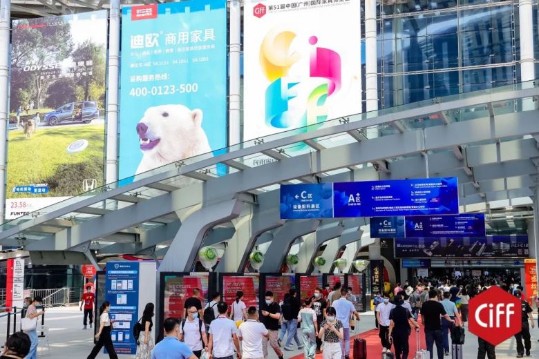 香蕉APP视频下载商用家具