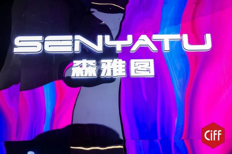 香蕉APP视频下载商用家具