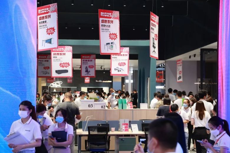 香蕉APP视频下载商用家具