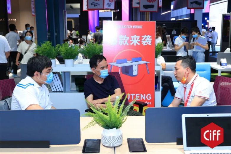 香蕉APP视频下载商用家具
