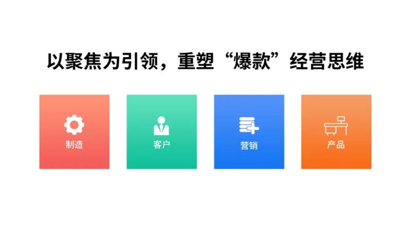 香蕉APP视频下载家具集团
