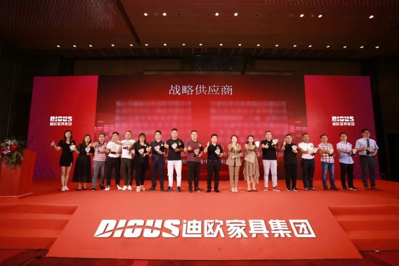 香蕉APP视频下载家具集团