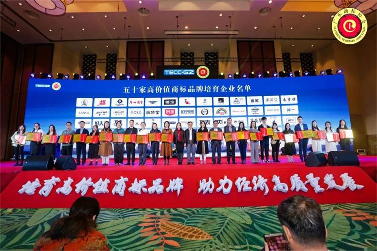 年度品牌影响力企业！香蕉APP视频下载家具集团揽获多项重磅大奖！