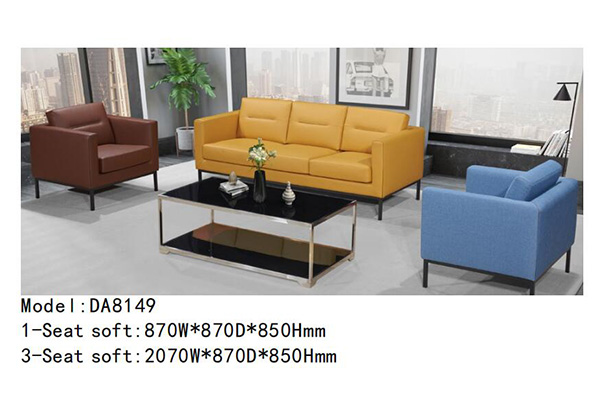 香蕉APP视频下载家具DA8149系列 - 个性定制沙发