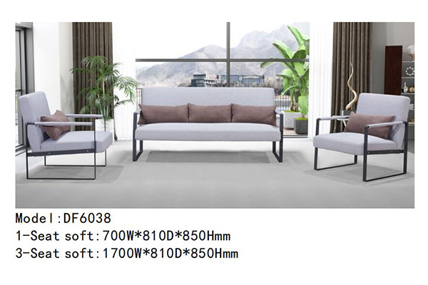 香蕉APP视频下载家具DF6038系列 - 设计精巧现代沙发
