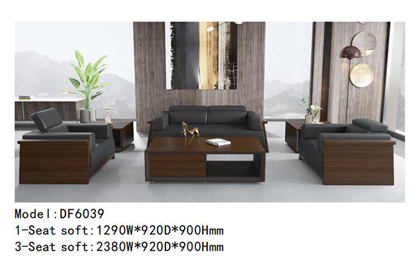 香蕉APP视频下载家具DF6039系列 - 造型独特定制沙发