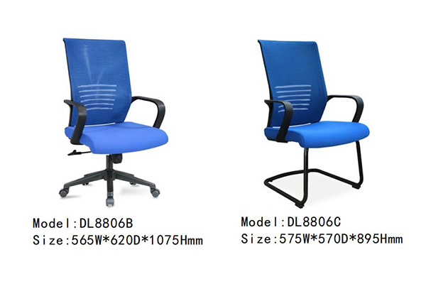 香蕉APP视频下载家具DL8806系列 - 现代办公室网布椅