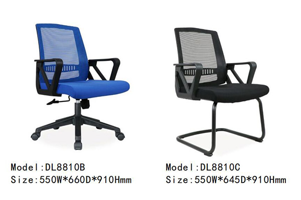 香蕉APP视频下载家具DL8810系列 - 定制办公室职员椅